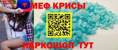 прущие грибы Партизанск