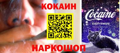 прущие грибы Партизанск