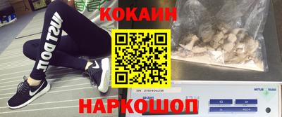 прущие грибы Партизанск