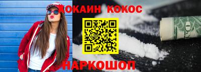 прущие грибы Партизанск