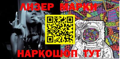 прущие грибы Партизанск