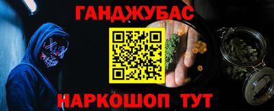 соль ск Первоуральск
