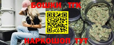 spice Пенза
