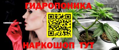соль ск Первоуральск