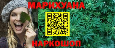 прущие грибы Партизанск