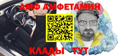 прущие грибы Партизанск