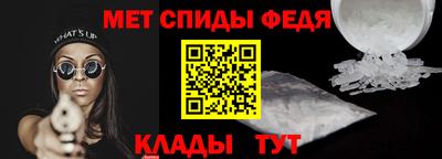 прущие грибы Партизанск