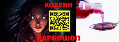соль ск Первоуральск