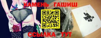 spice Пенза