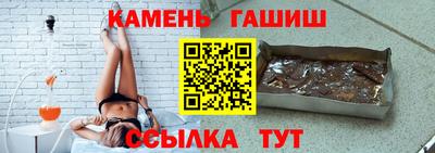 spice Пенза