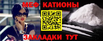 прущие грибы Партизанск