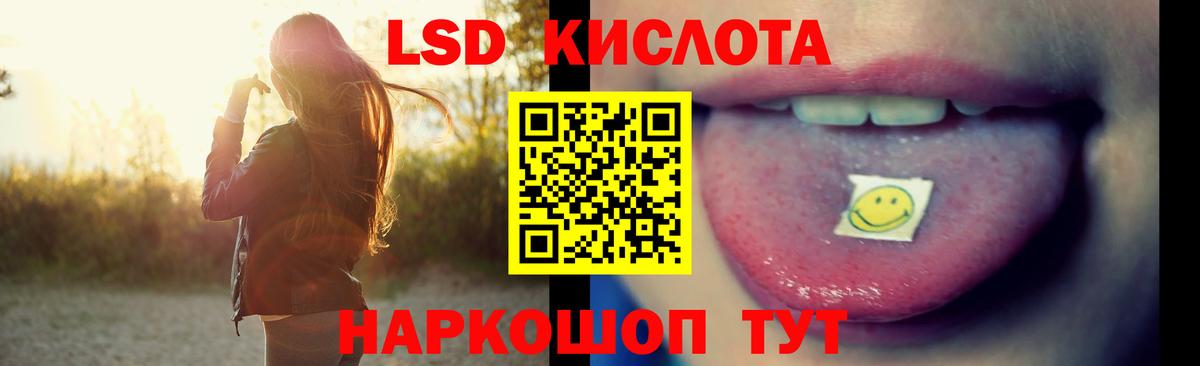 Cocaine  Новокуйбышевск  Вход с VPN  Мефедрон   Канабис  ГАШ  МДМА 